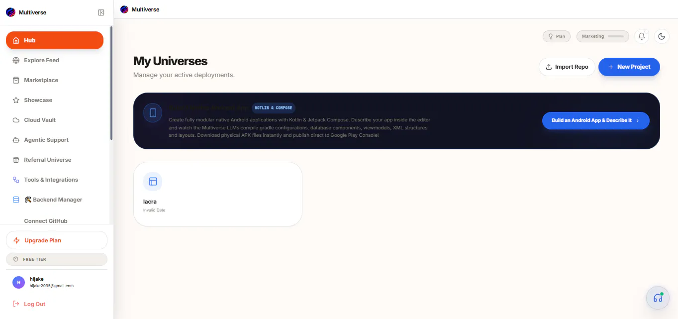 Multiverse AI Builder gallery image