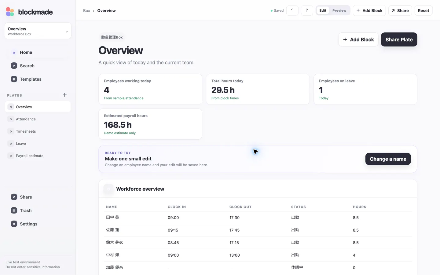 Screenshot 3