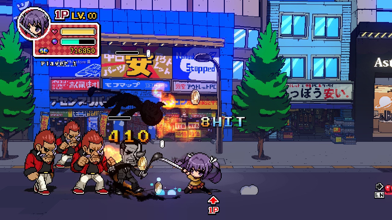 Phantom Breaker: Battle Grounds gallery image