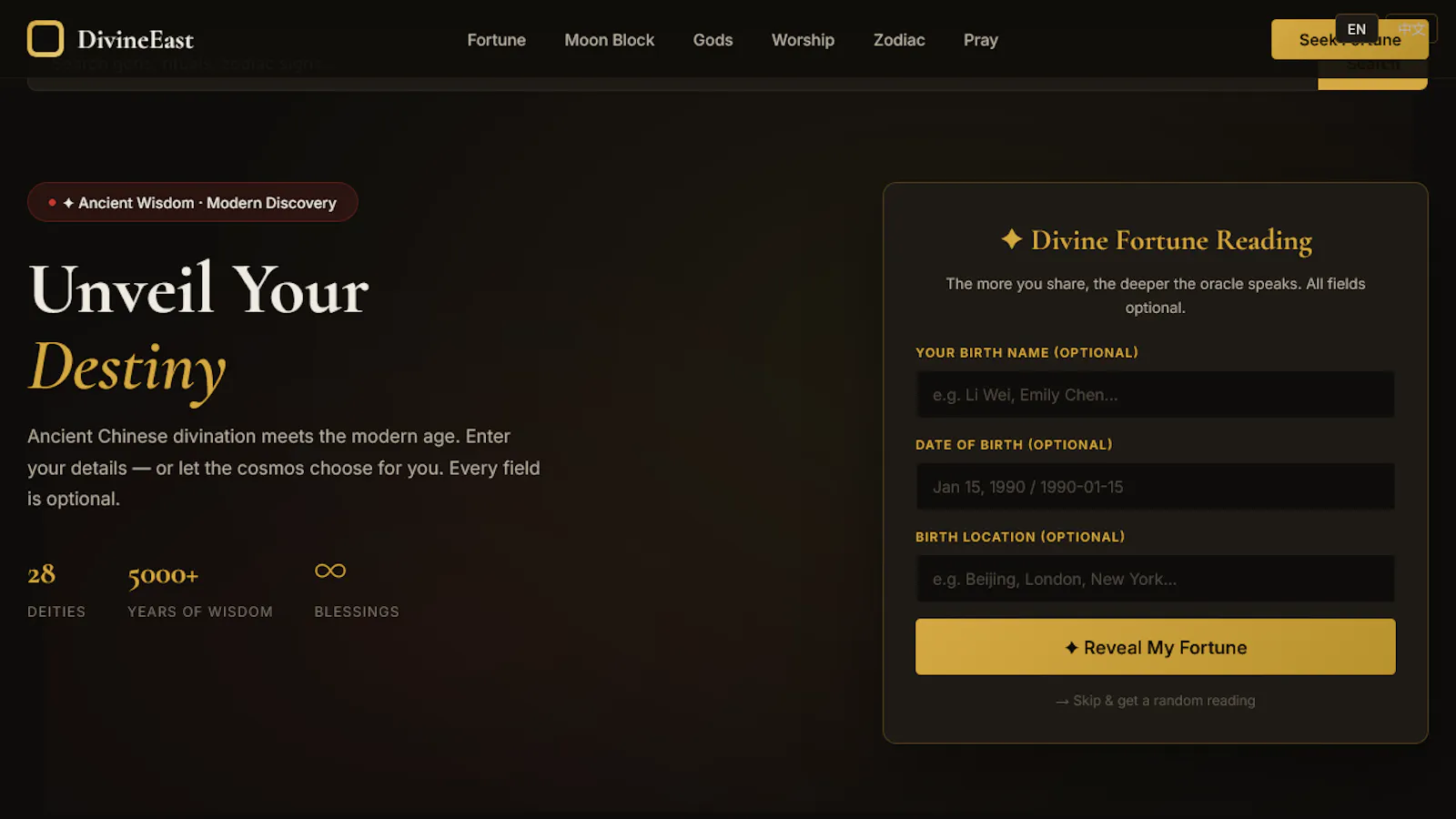 DivineEast — Chinese Gods & Fortune screenshot 3
