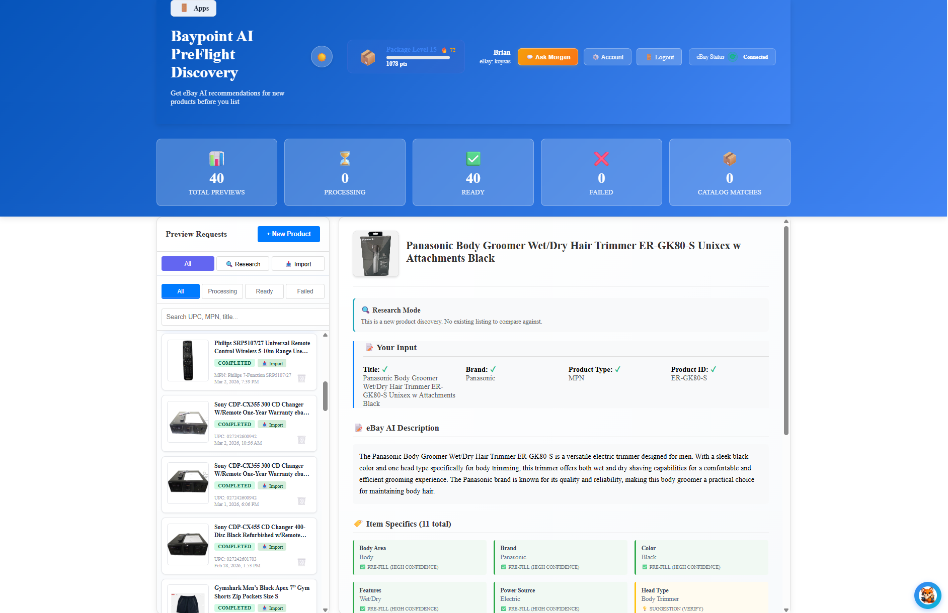 BayPoint AI gallery image