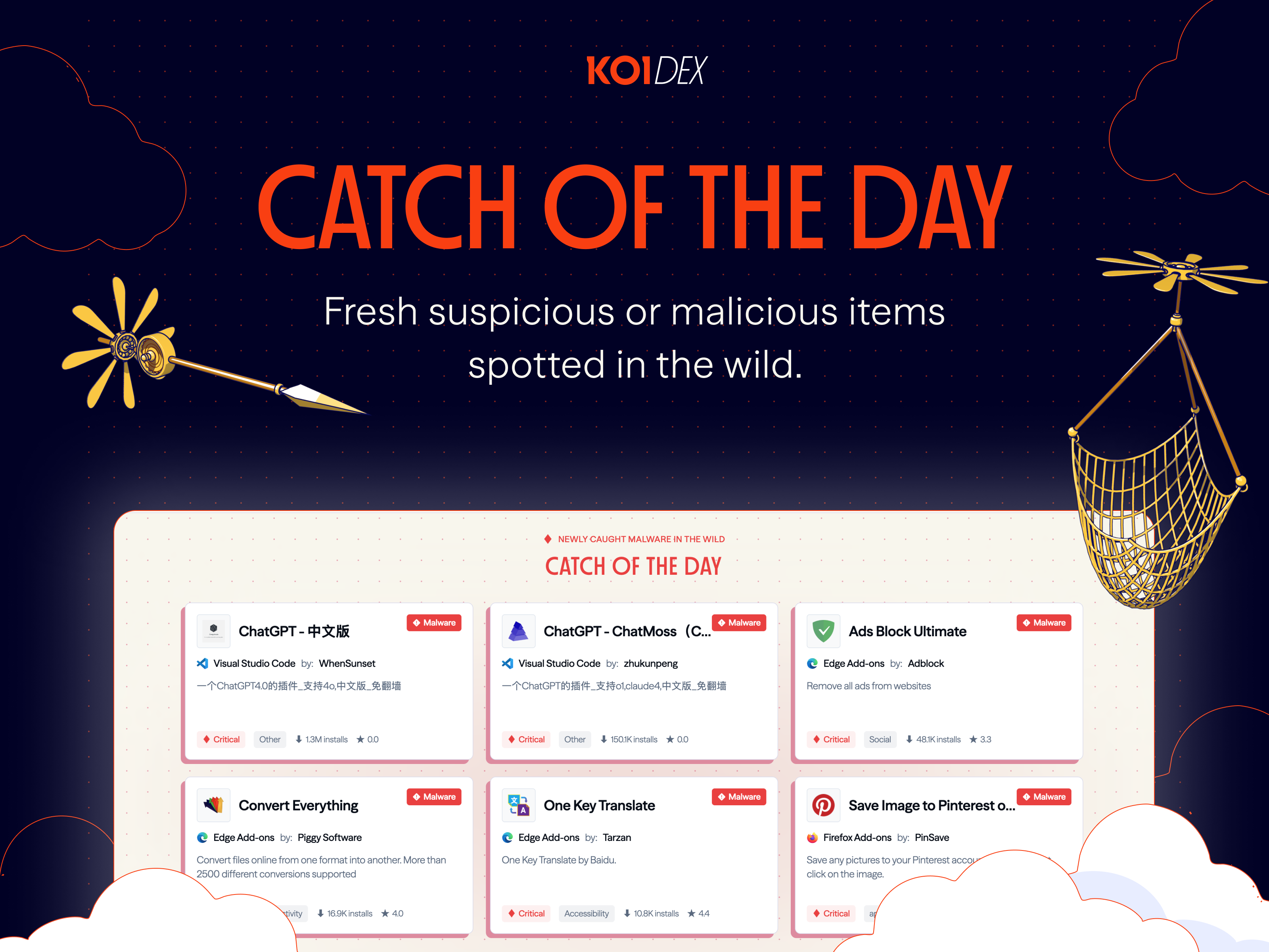 Koidex - Screenshot 5 showing product features and functionality