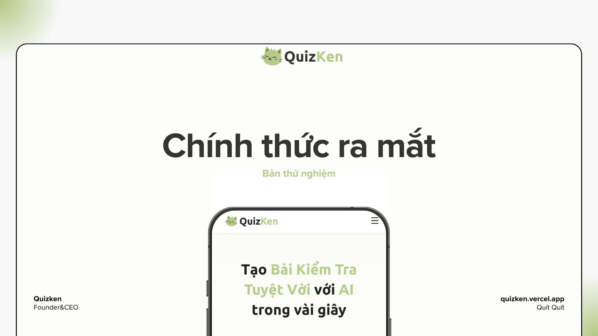 QuizKen gallery image