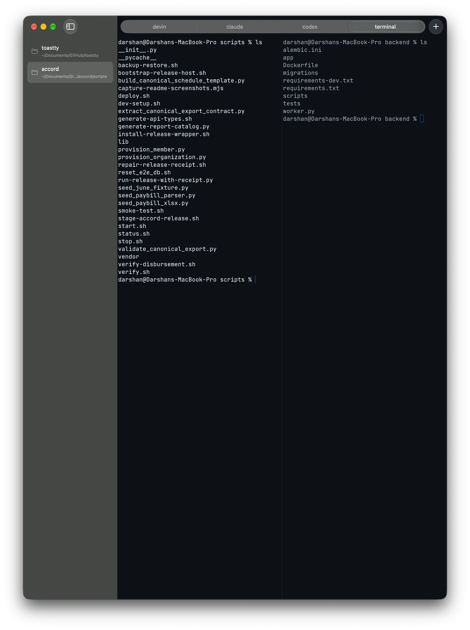 Toastty screenshot 2