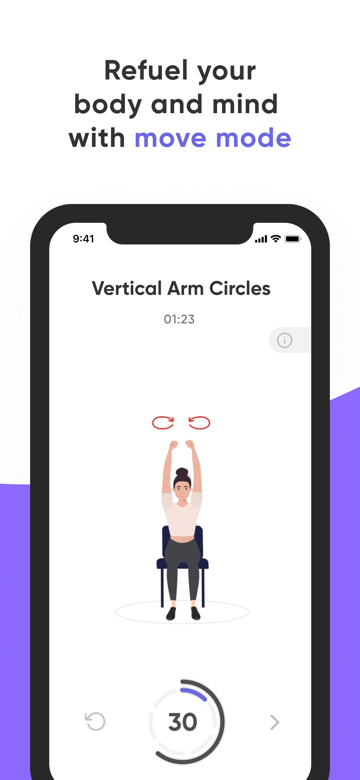 StretchMinder gallery image