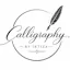 Calligraphy by Irtiza