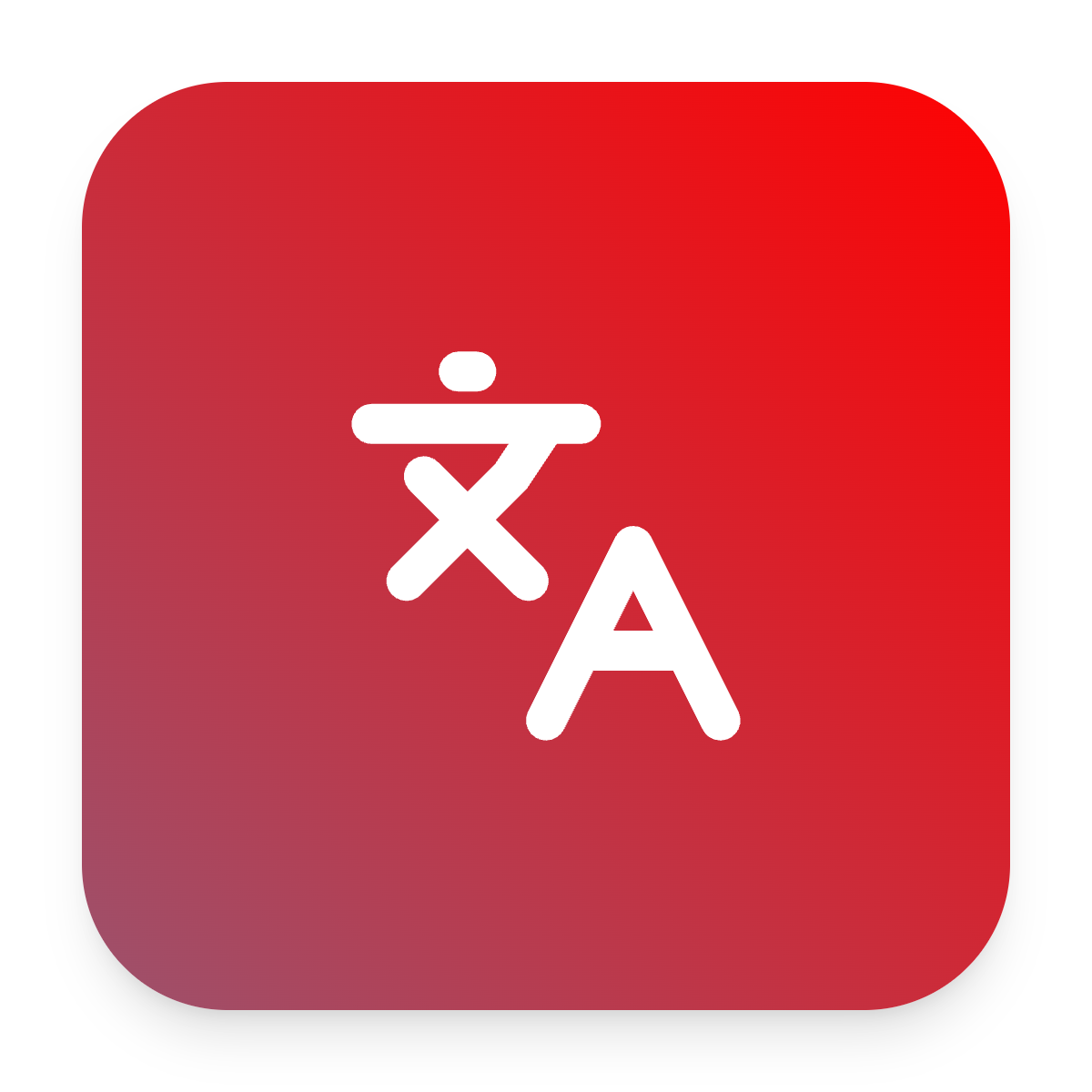 vdspeak - Translate videos with AI gallery image