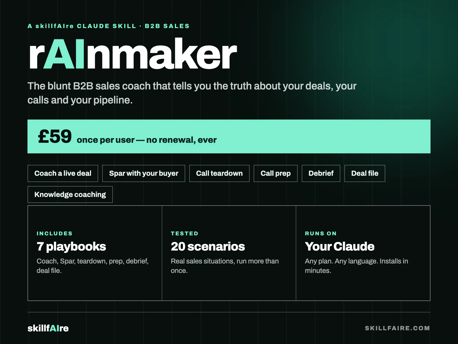 rAInmaker gallery image