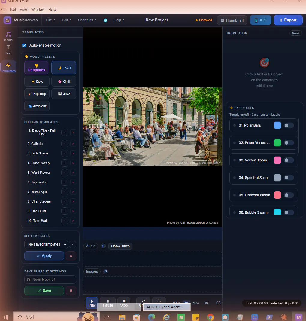 MusicCanvas gallery image