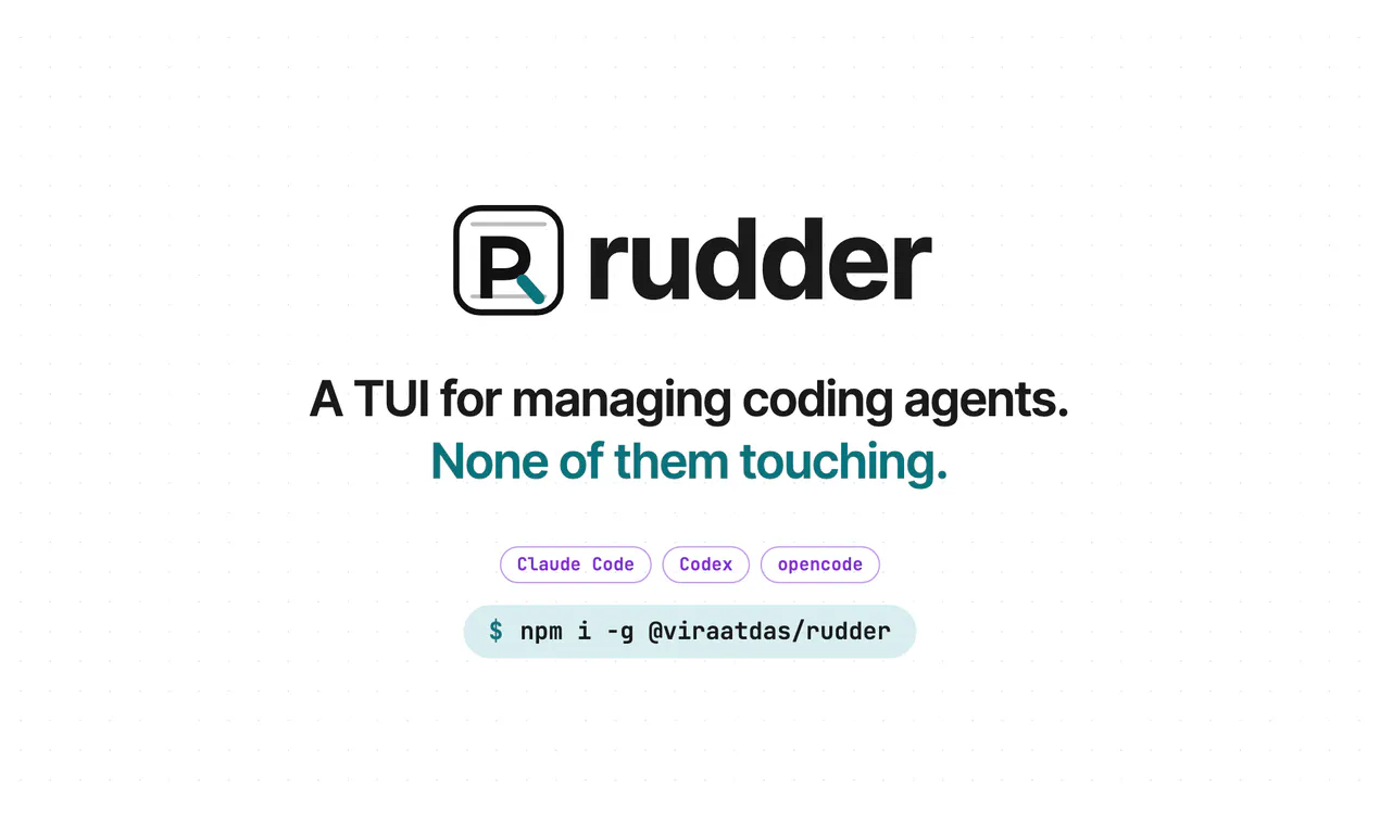 Rudder gallery image
