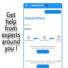 deepbrothers Ask gallery image