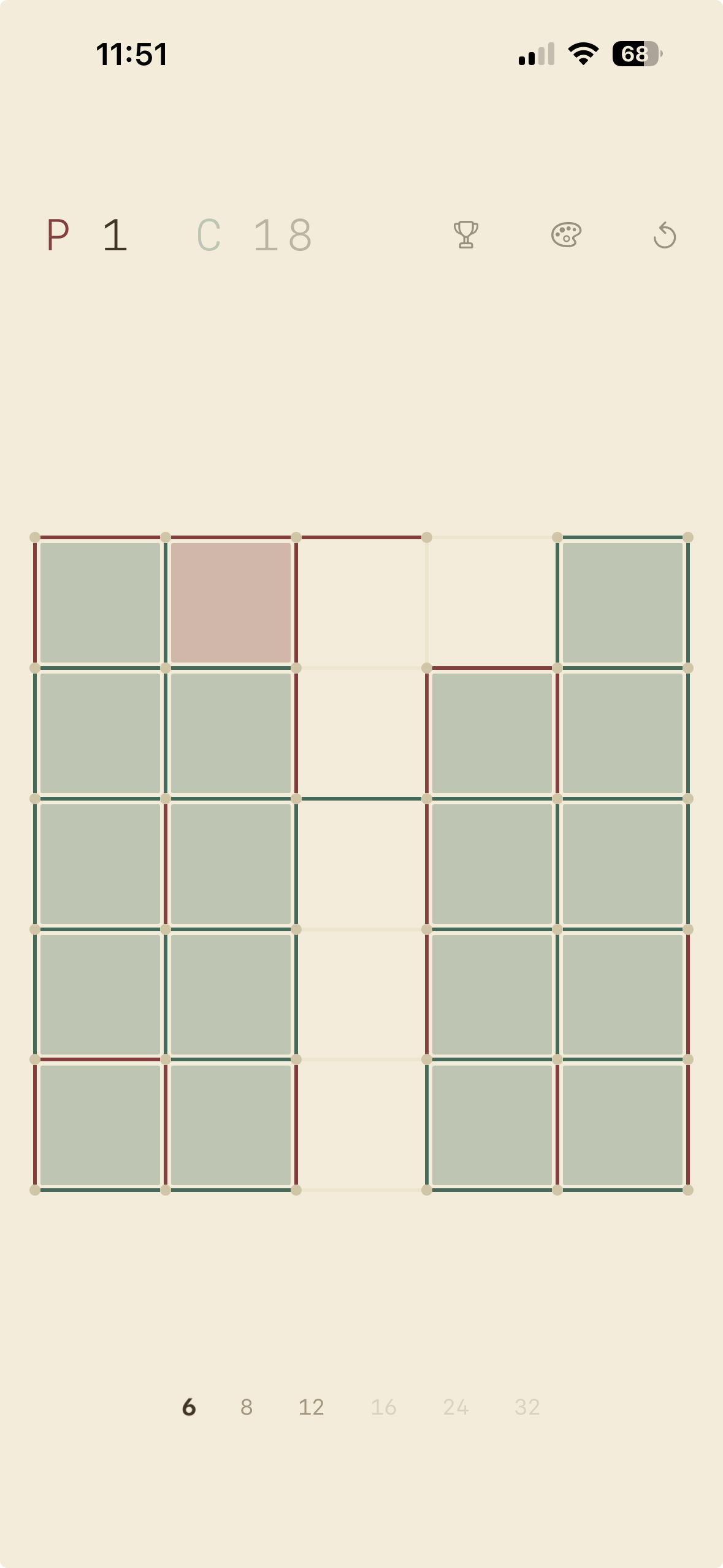 One Little Mistake gallery image