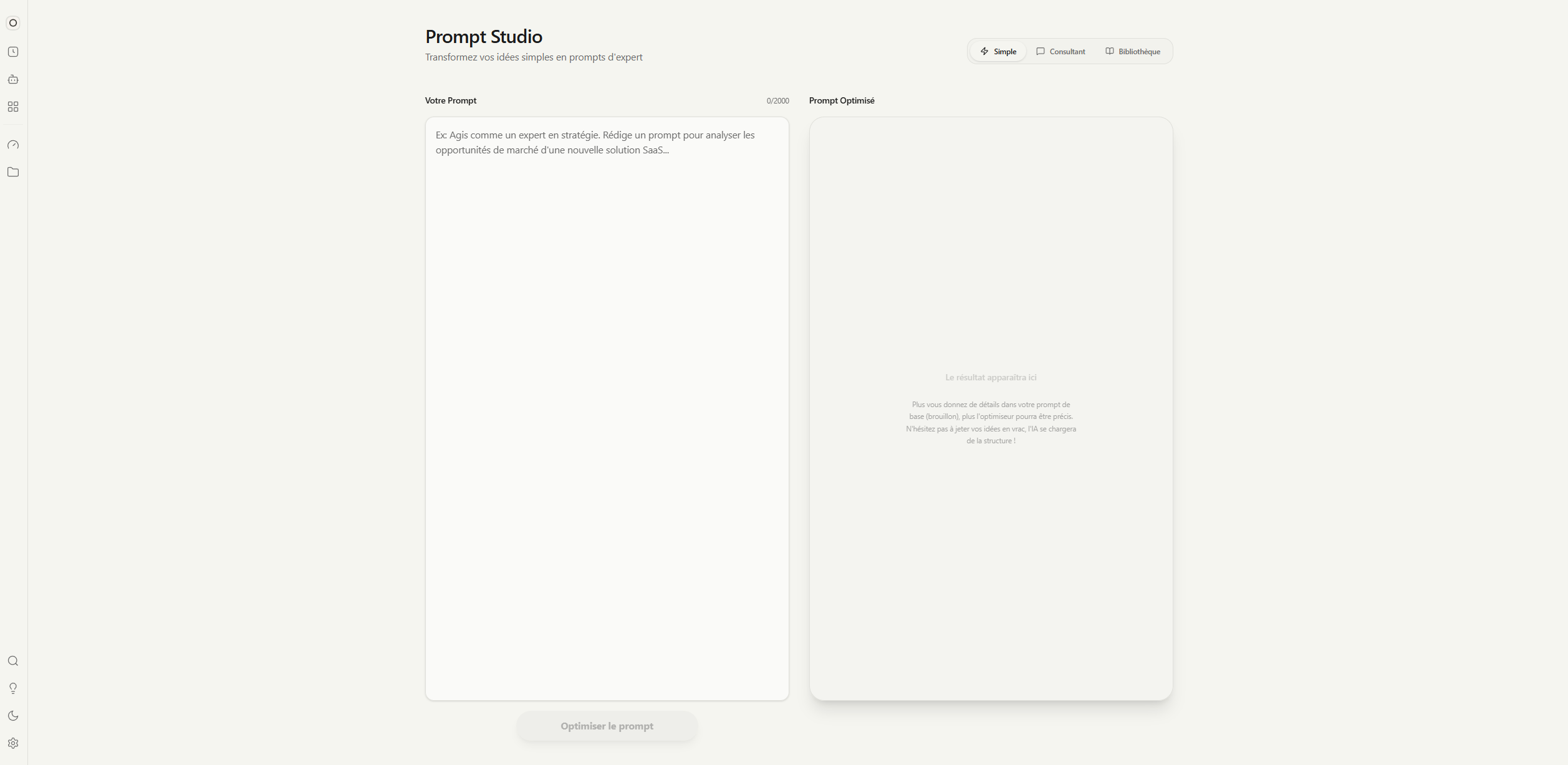 Operia gallery image