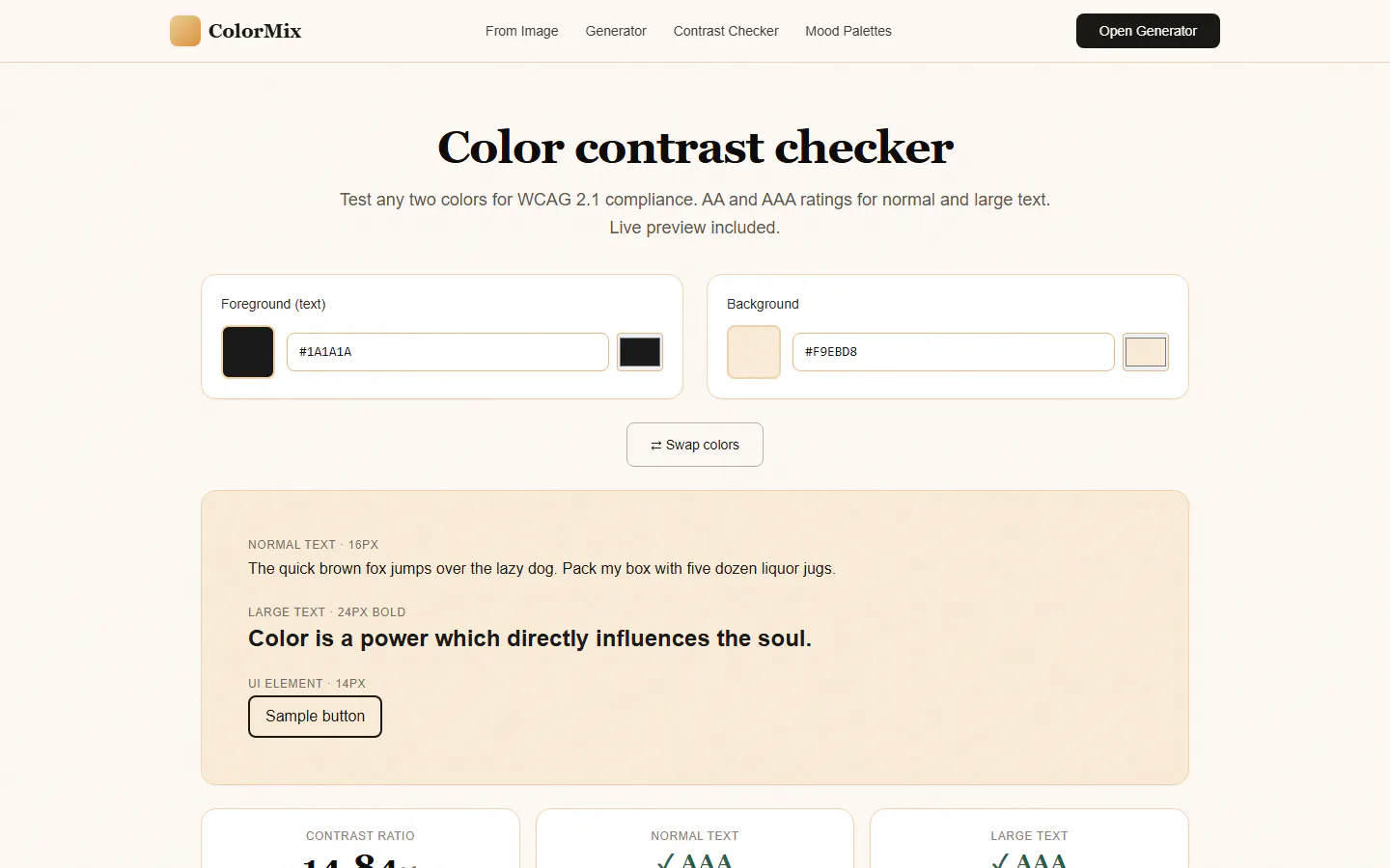 ColorMix gallery image
