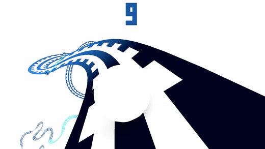 Impossbile Road gallery image