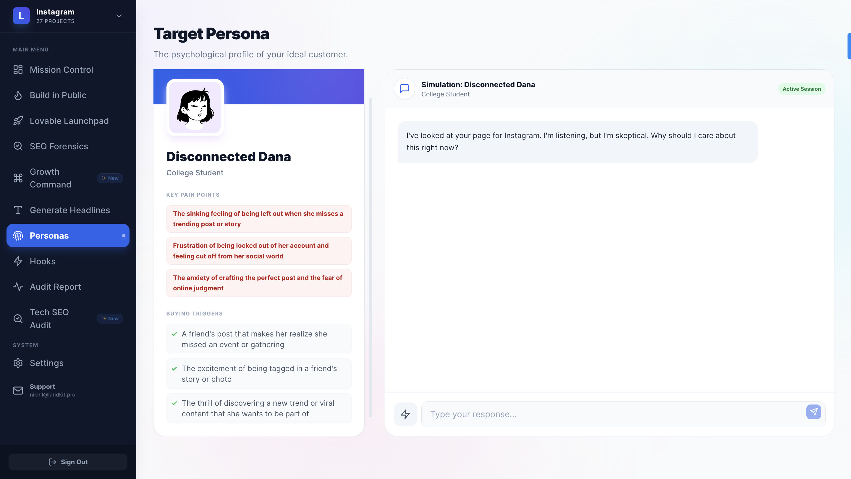 Landkit gallery image