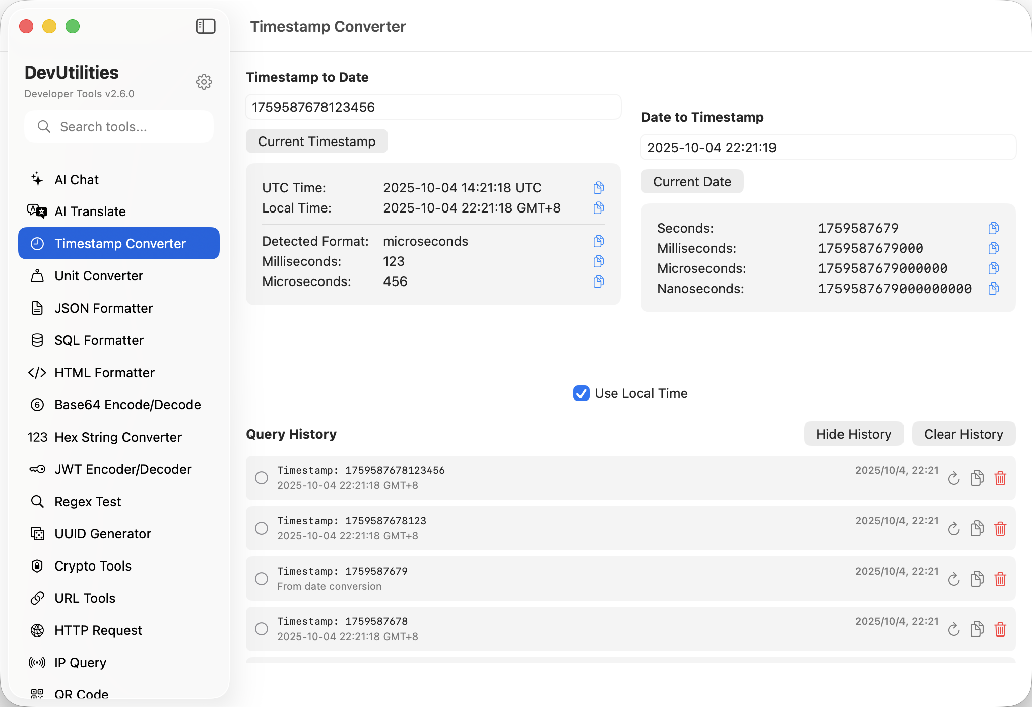 DevUtilities gallery image