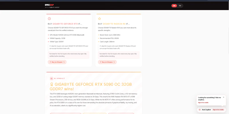 SpecZap screenshot 4