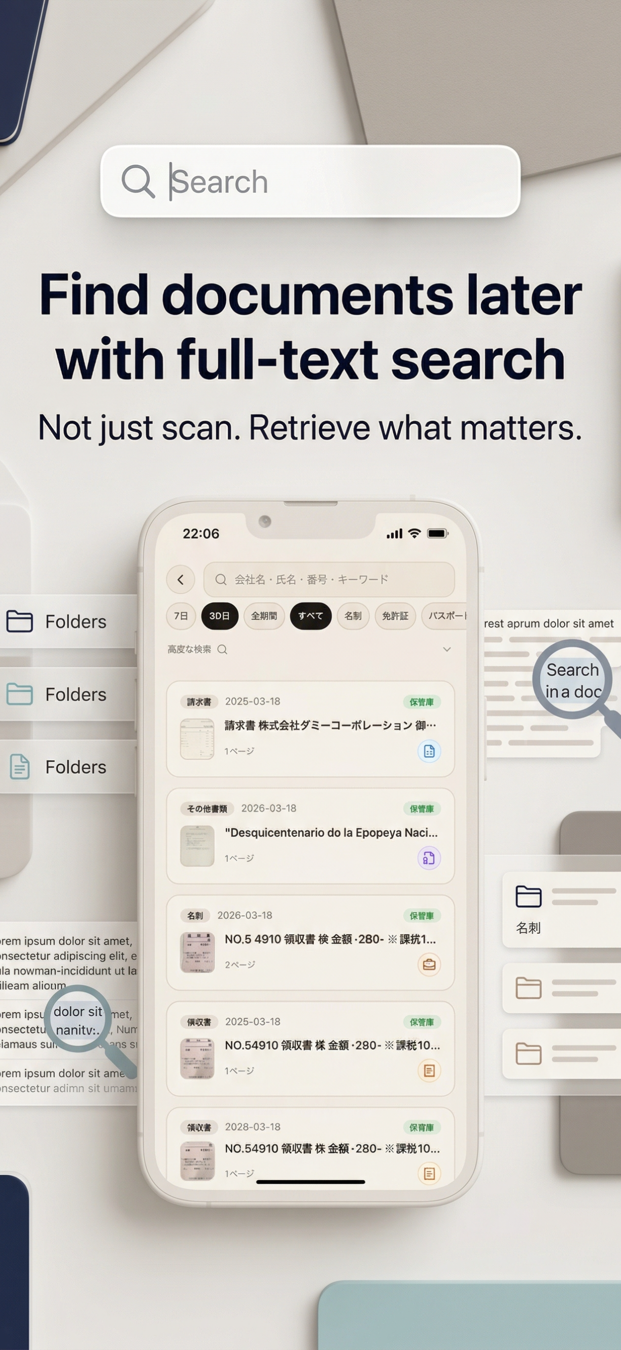 OnVault gallery image