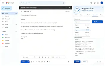 Angelscribe: AI Email Writer & Reply gallery image