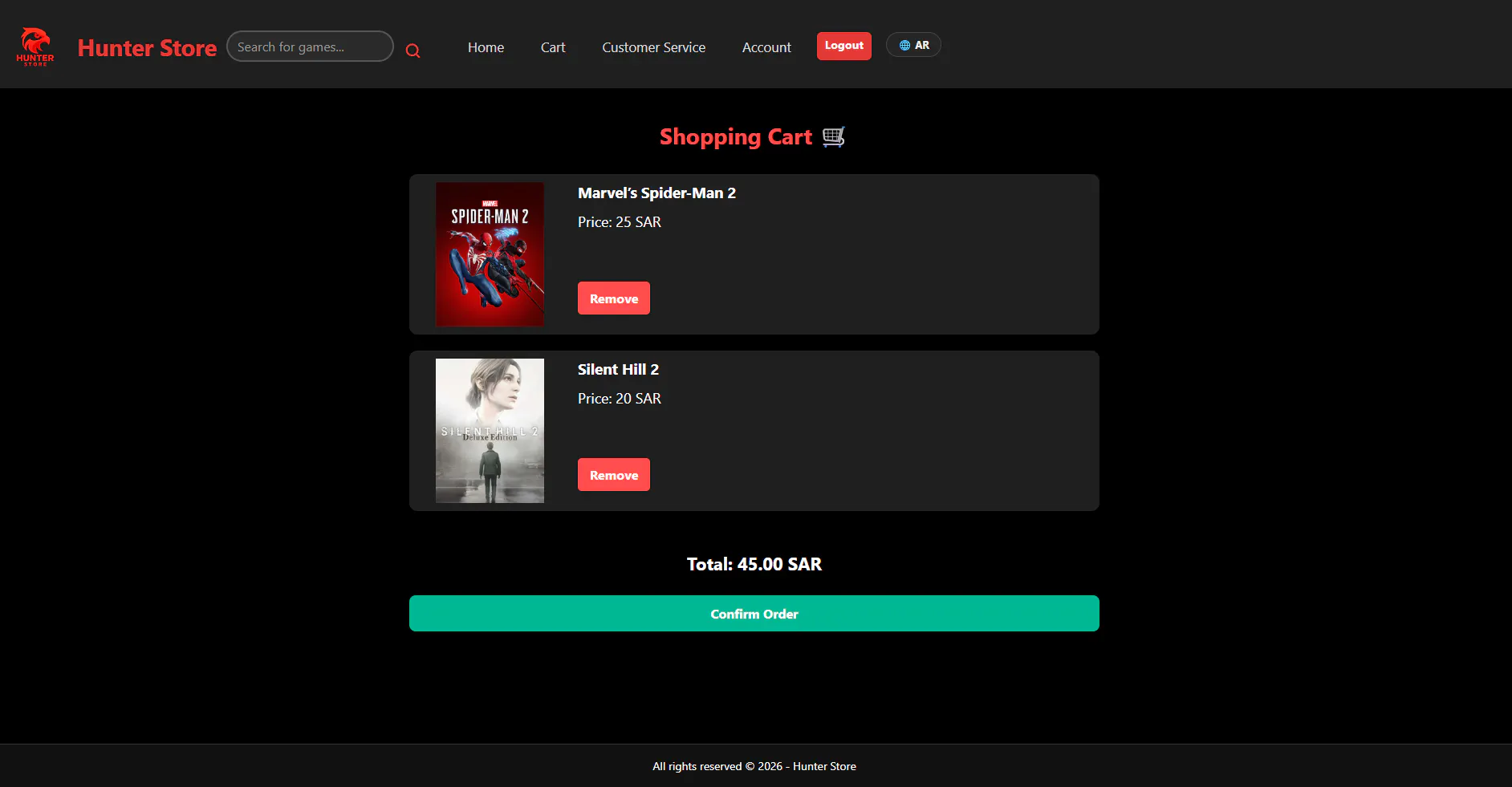 Hunter Store gallery image