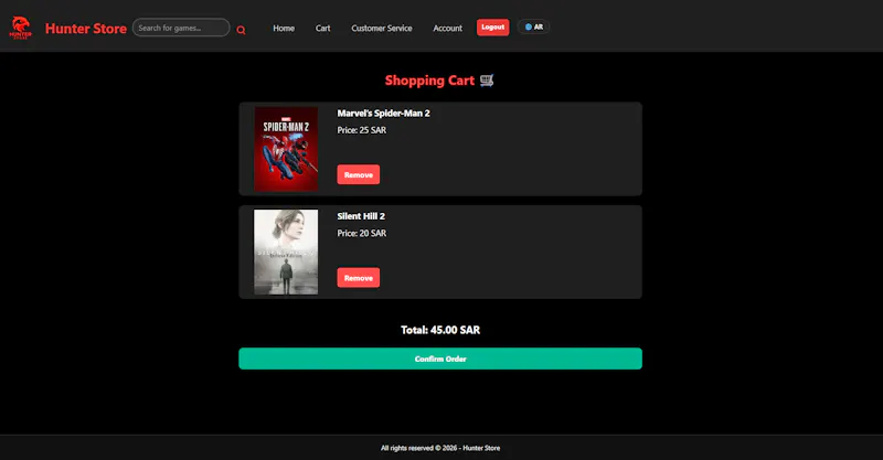 Hunter Store screenshot 5