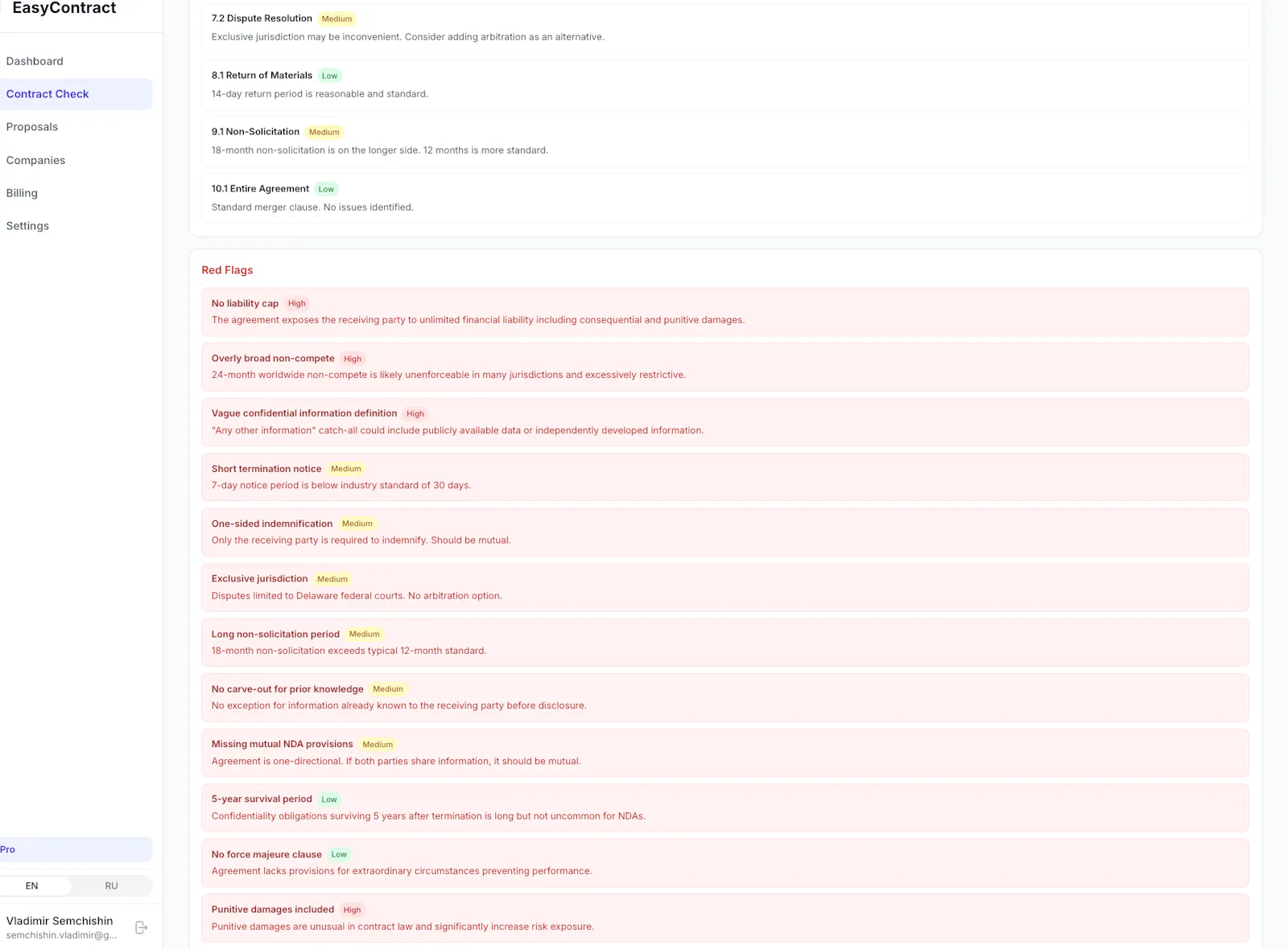 EasyContract screenshot 5