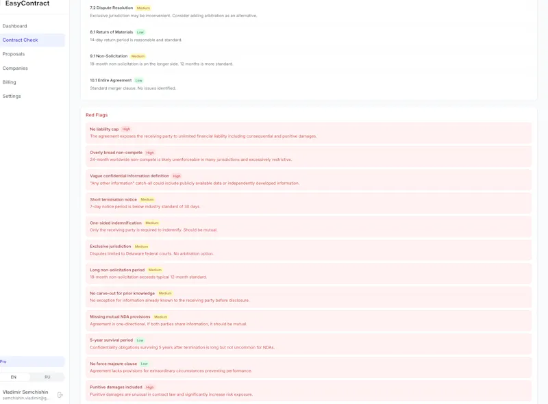 EasyContract screenshot 5