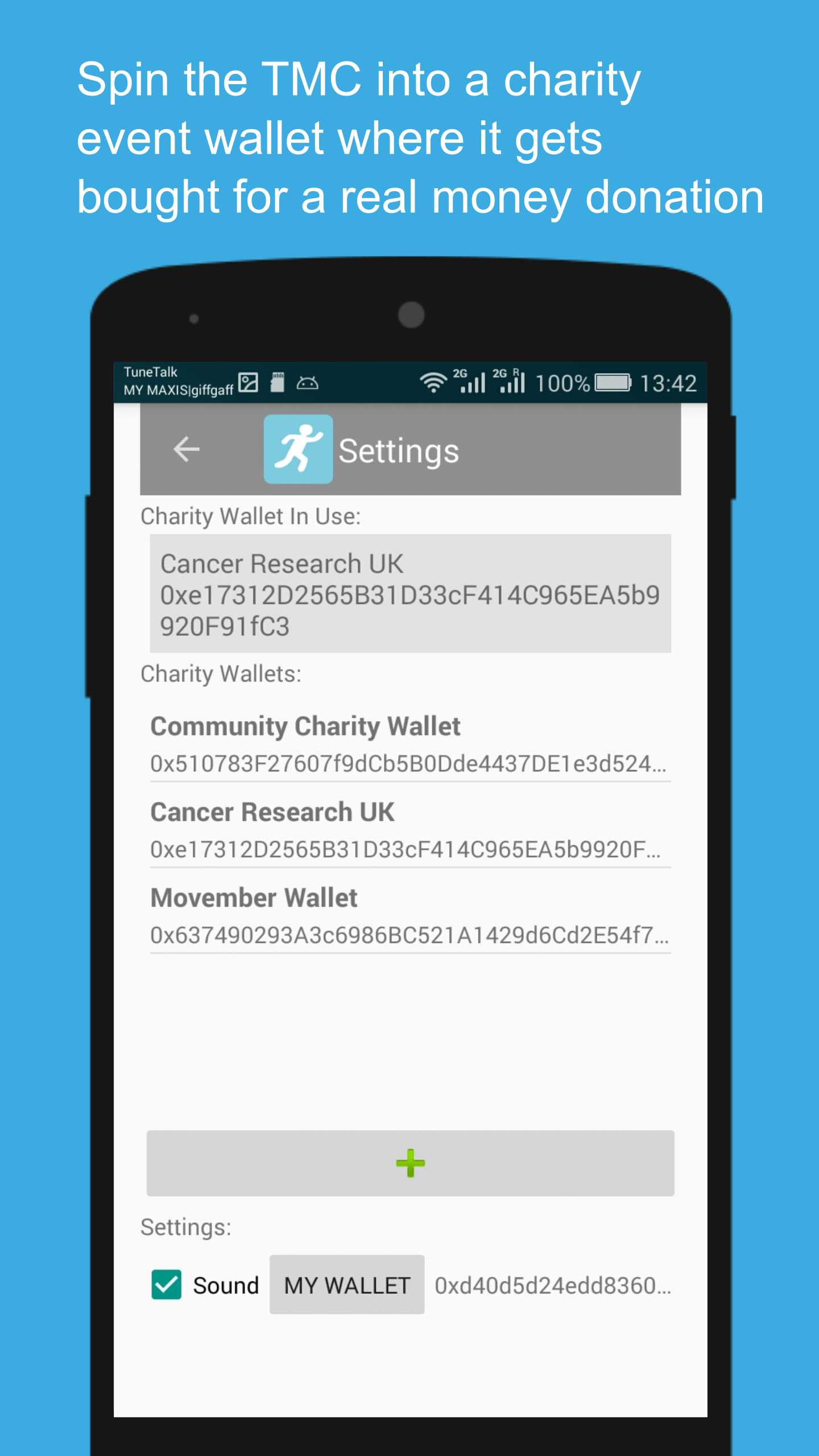 Trek Miles gallery image