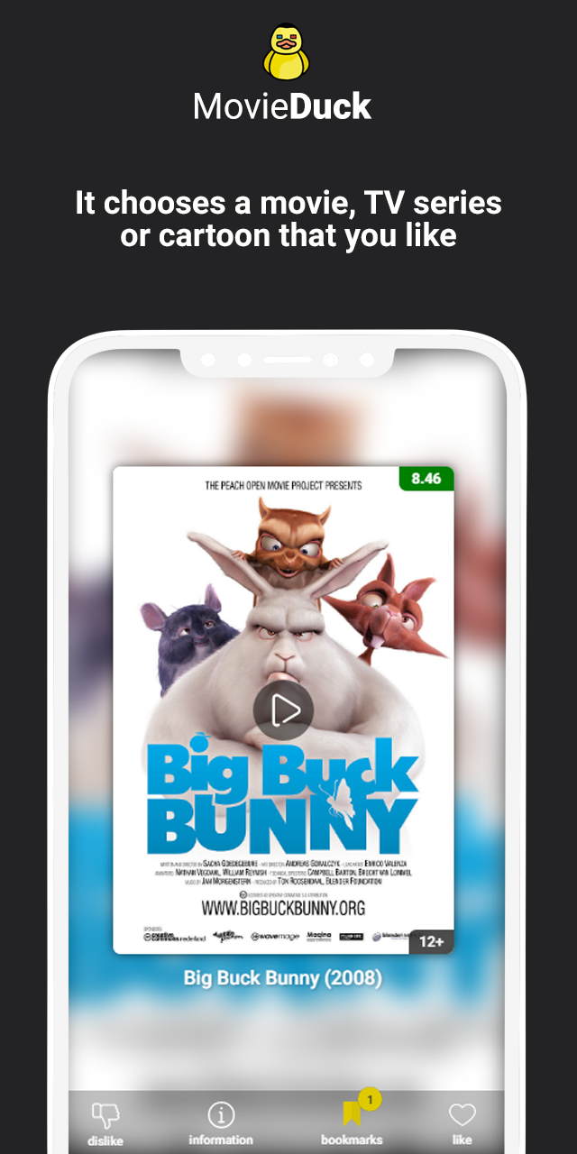 MovieDuck gallery image