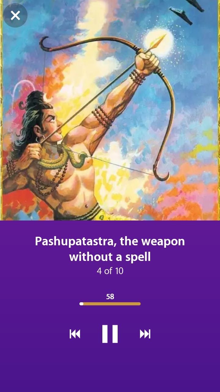 The Ramayana gallery image