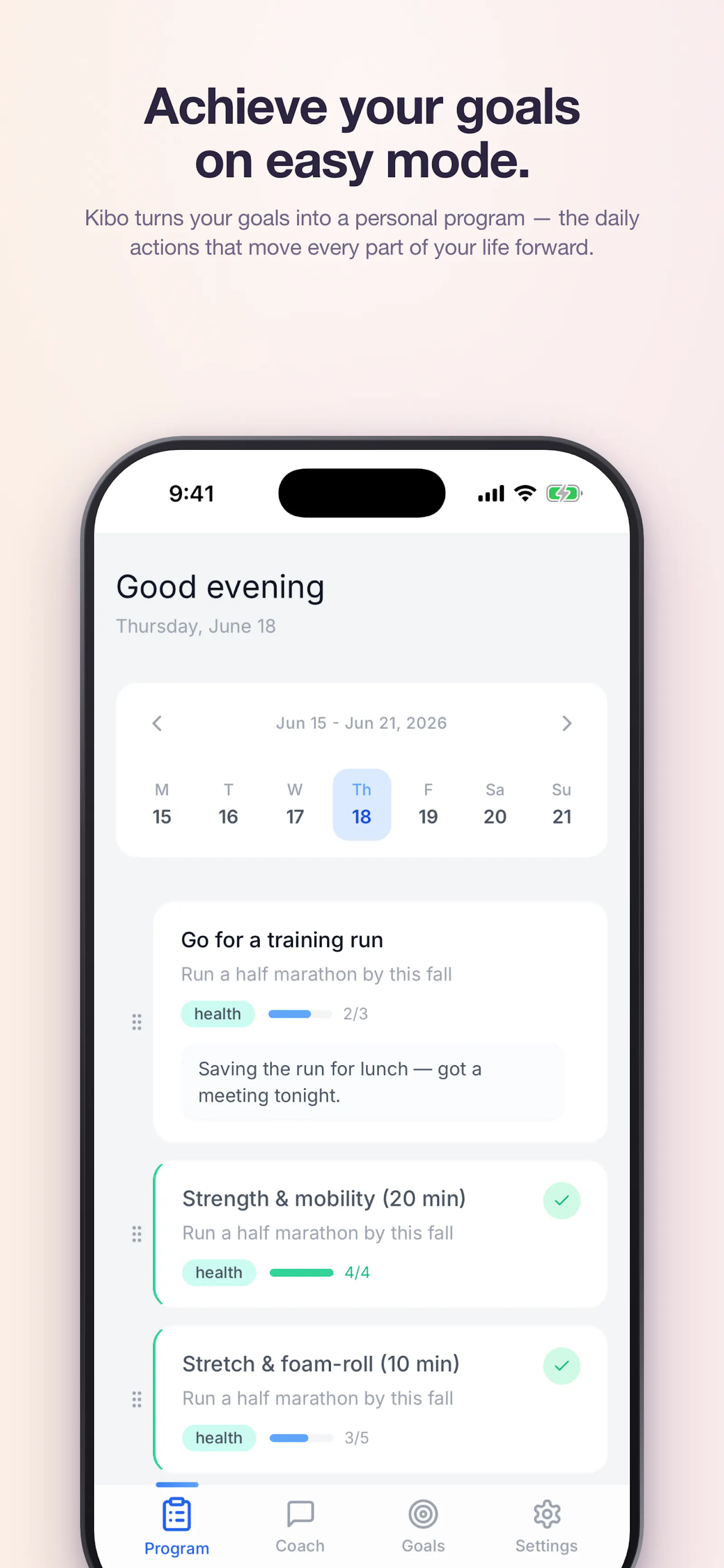Kibo screenshot 1