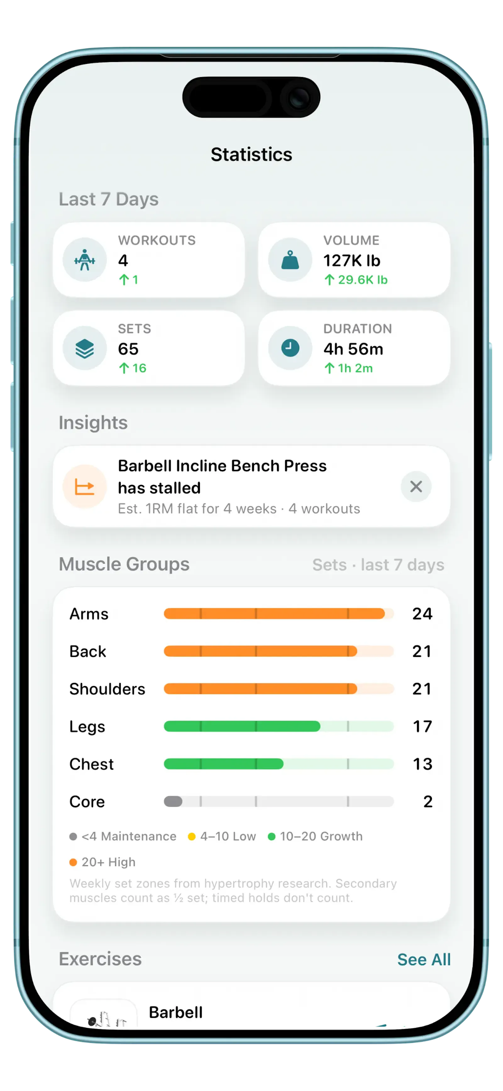 SetGrip screenshot 3