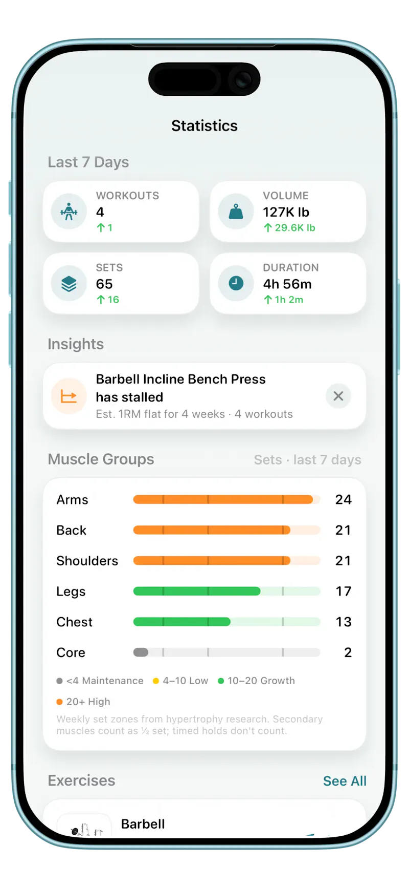 SetGrip screenshot 3