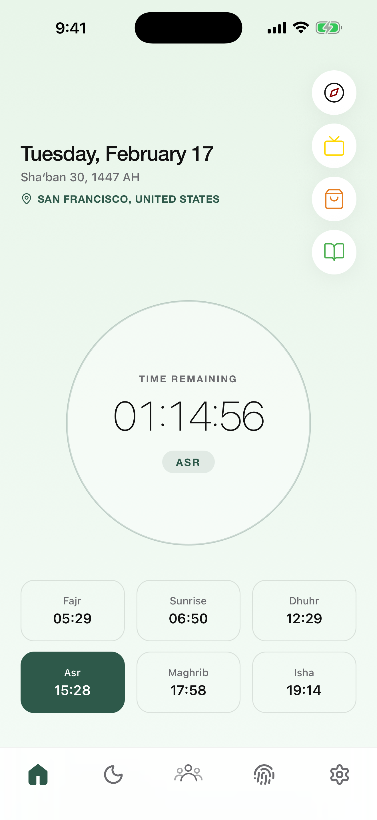 Islamvy gallery image