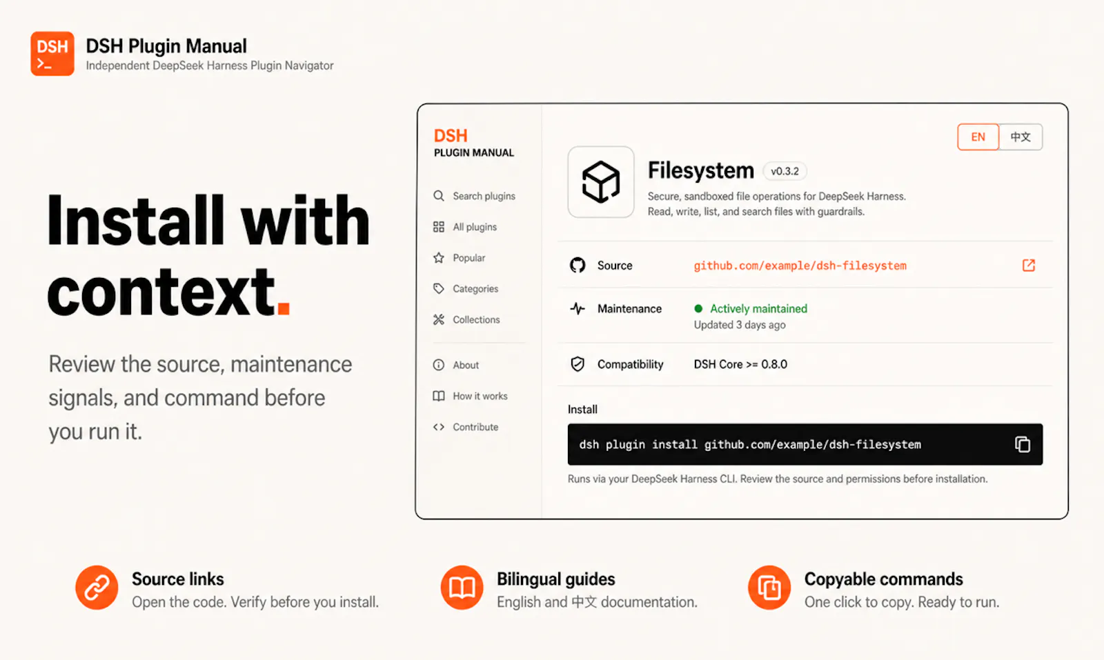 DSH Plugin Manual screenshot 2