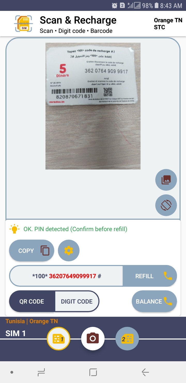 Scan & Recharge (Digit & QR code) gallery image