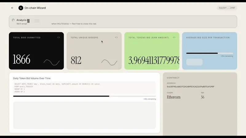 On-chain Wizard screenshot 1 (video preview)