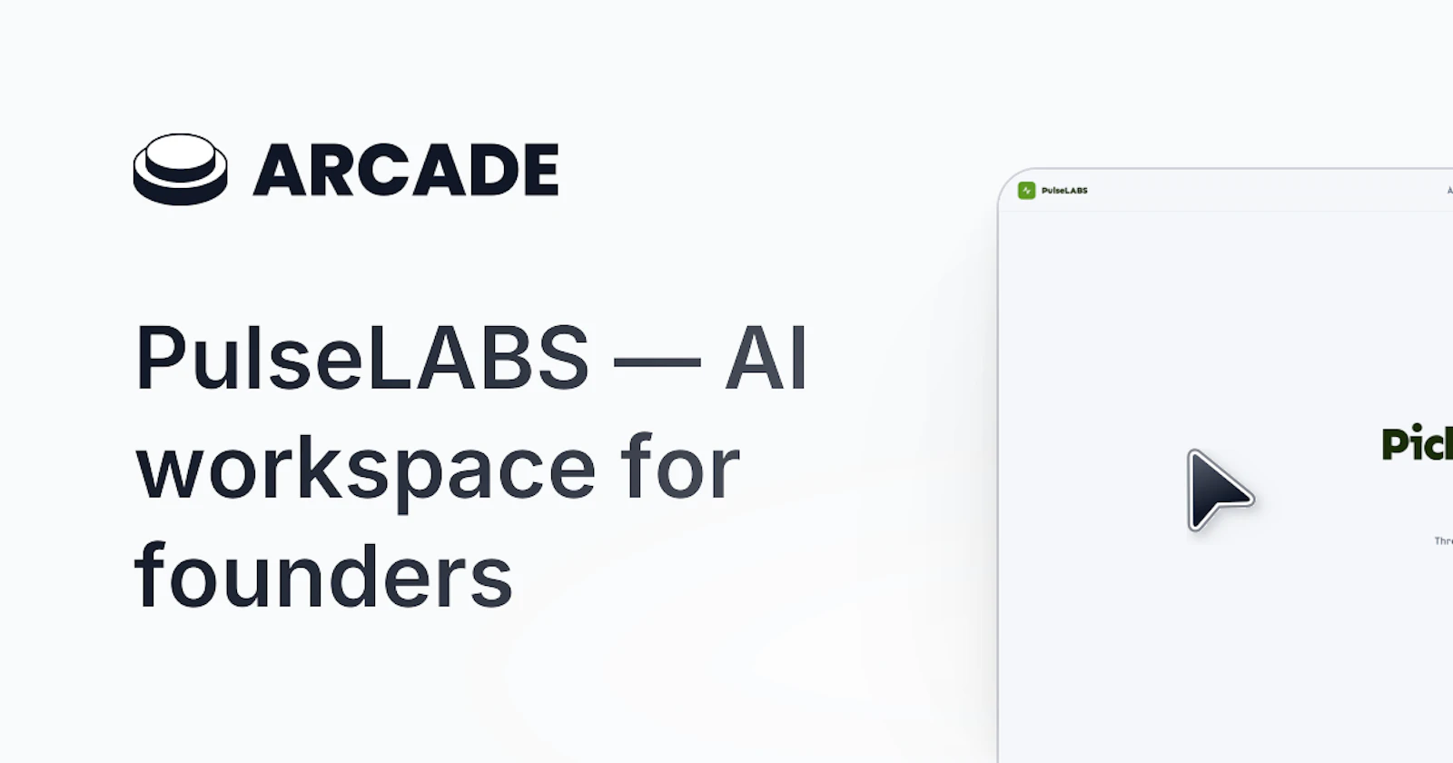 PulseLABS screenshot 1