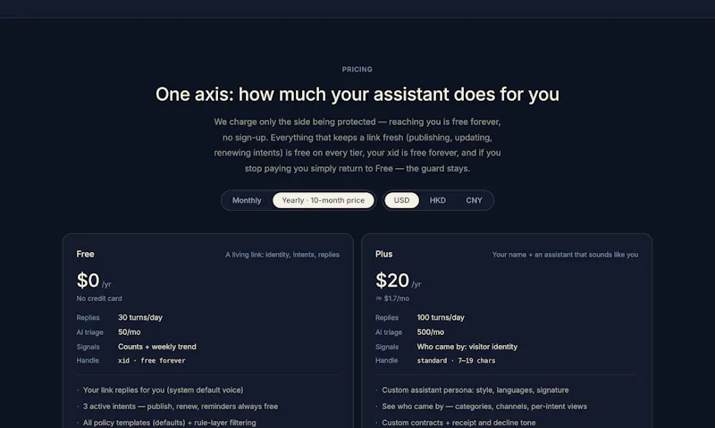 alink screenshot 11