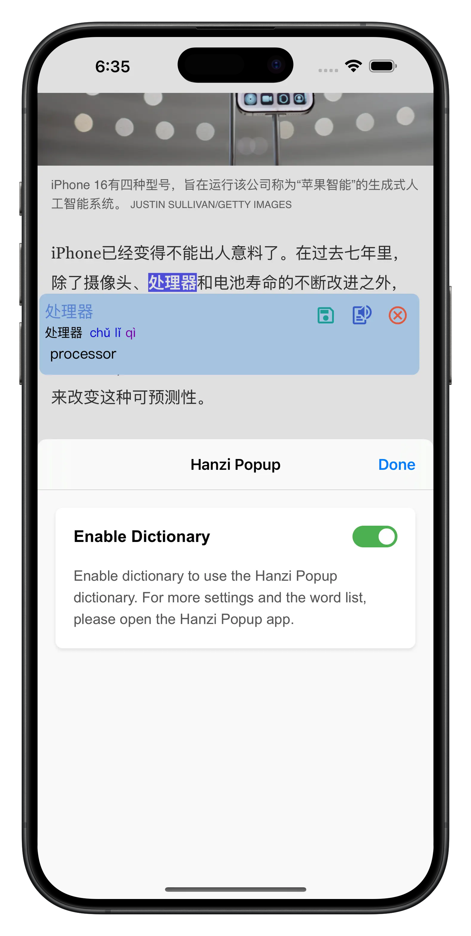 Hanzi Popup - Chinesisches Popup -Wörterbuch Medien 2