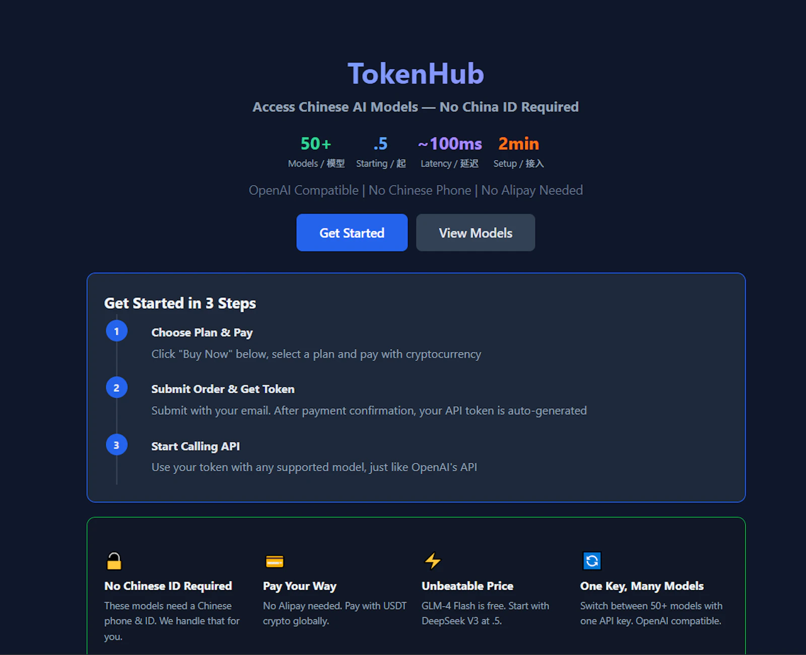 TokenHub screenshot 3