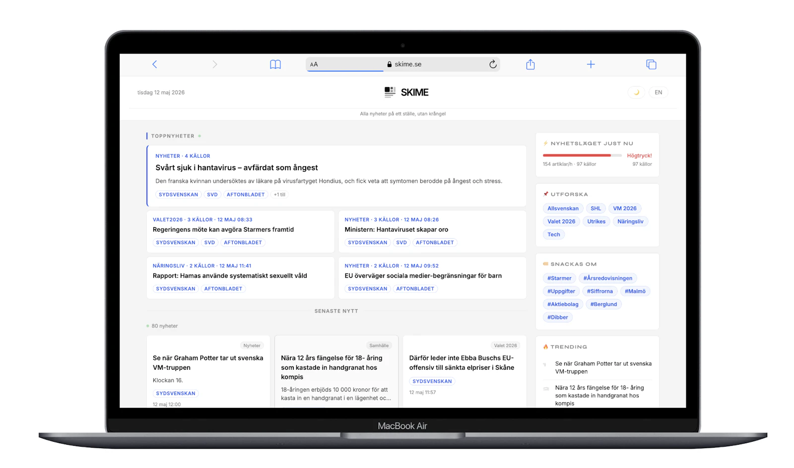 Skime screenshot 3