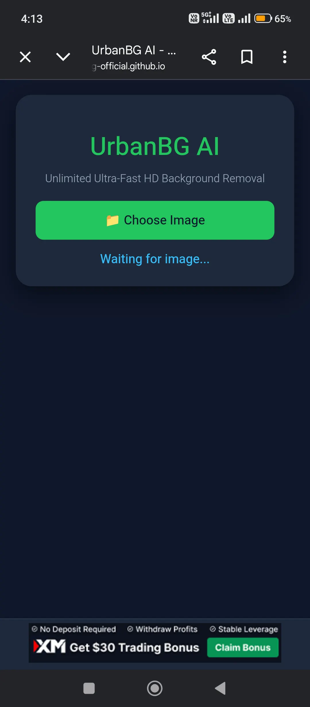 UrbanBG AI - Background Remover gallery image