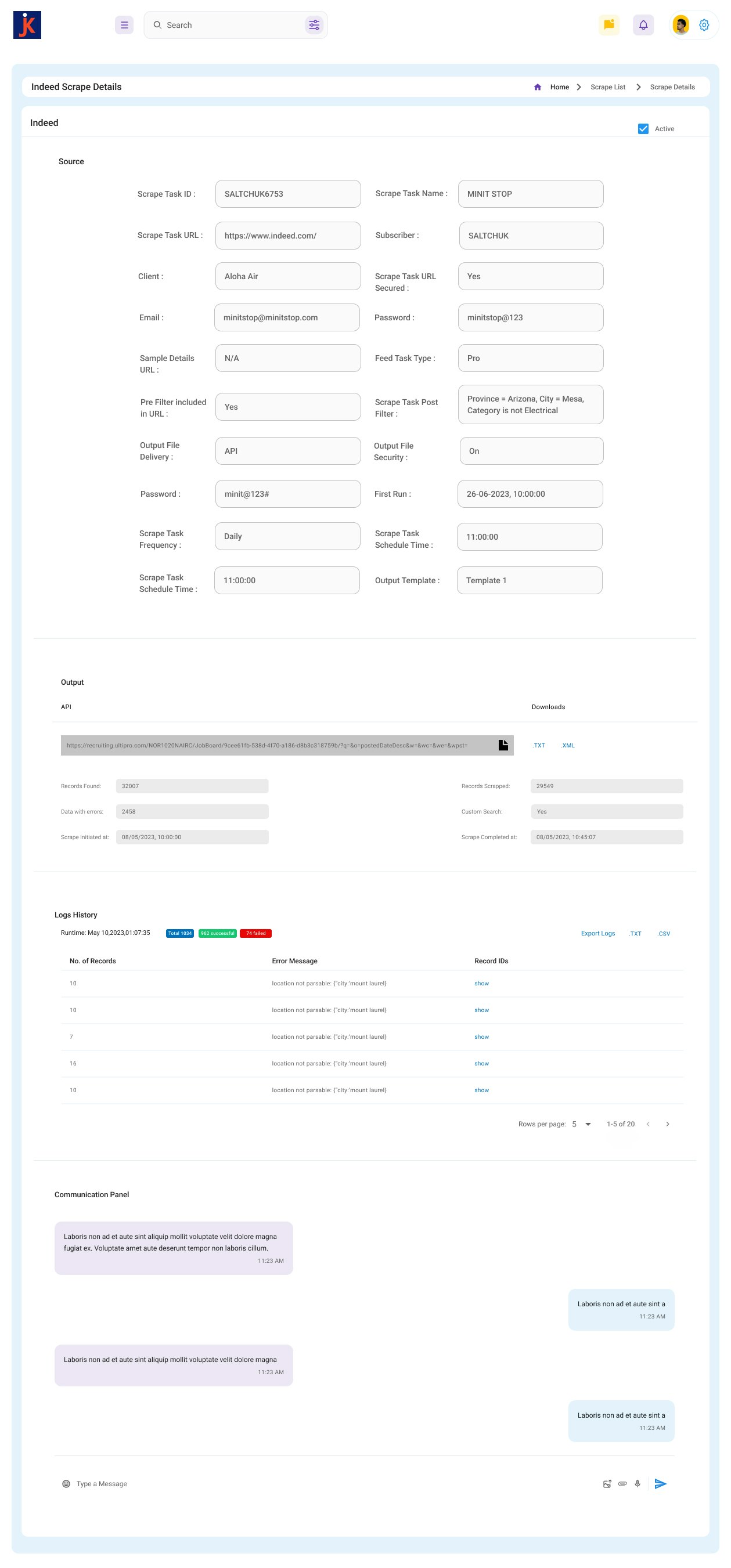 وظيفة kapture media 4