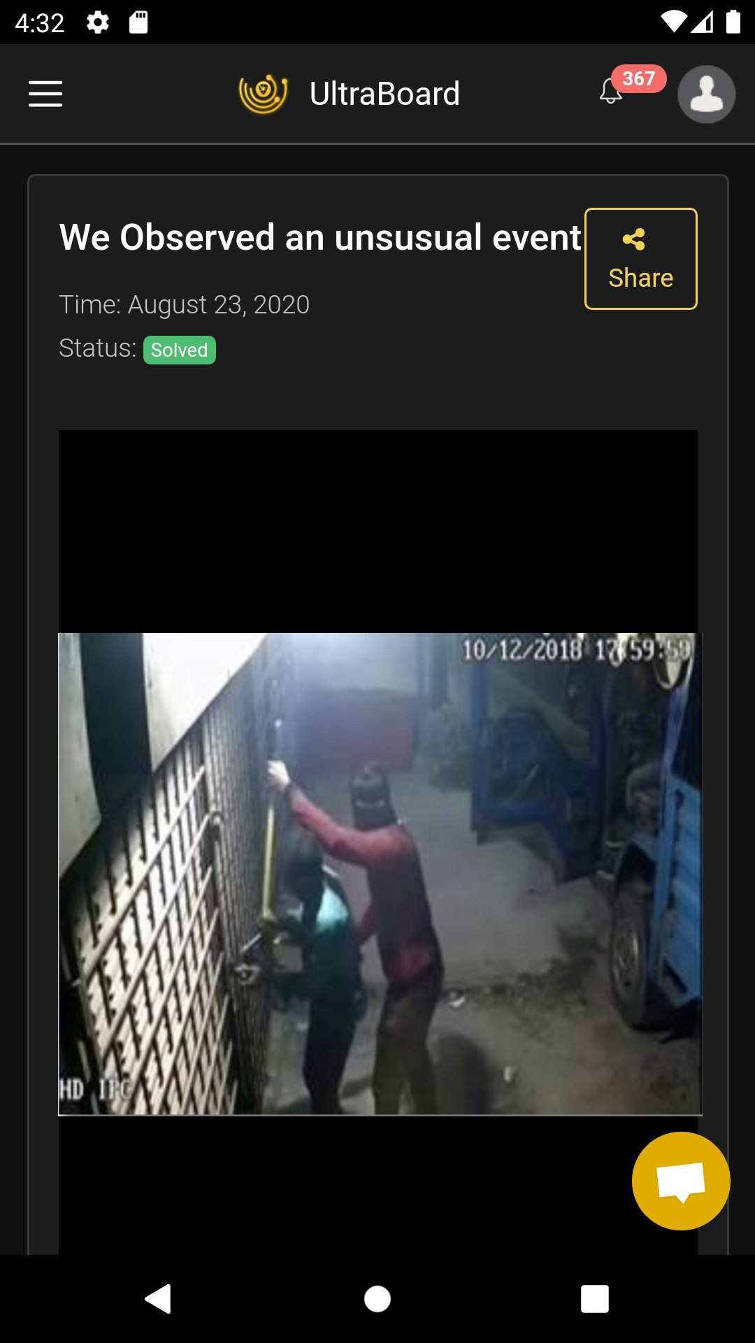 UltraInstinct AI gallery image