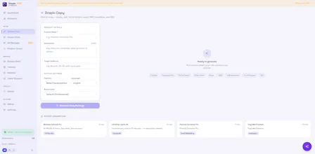 Dropio AI gallery image