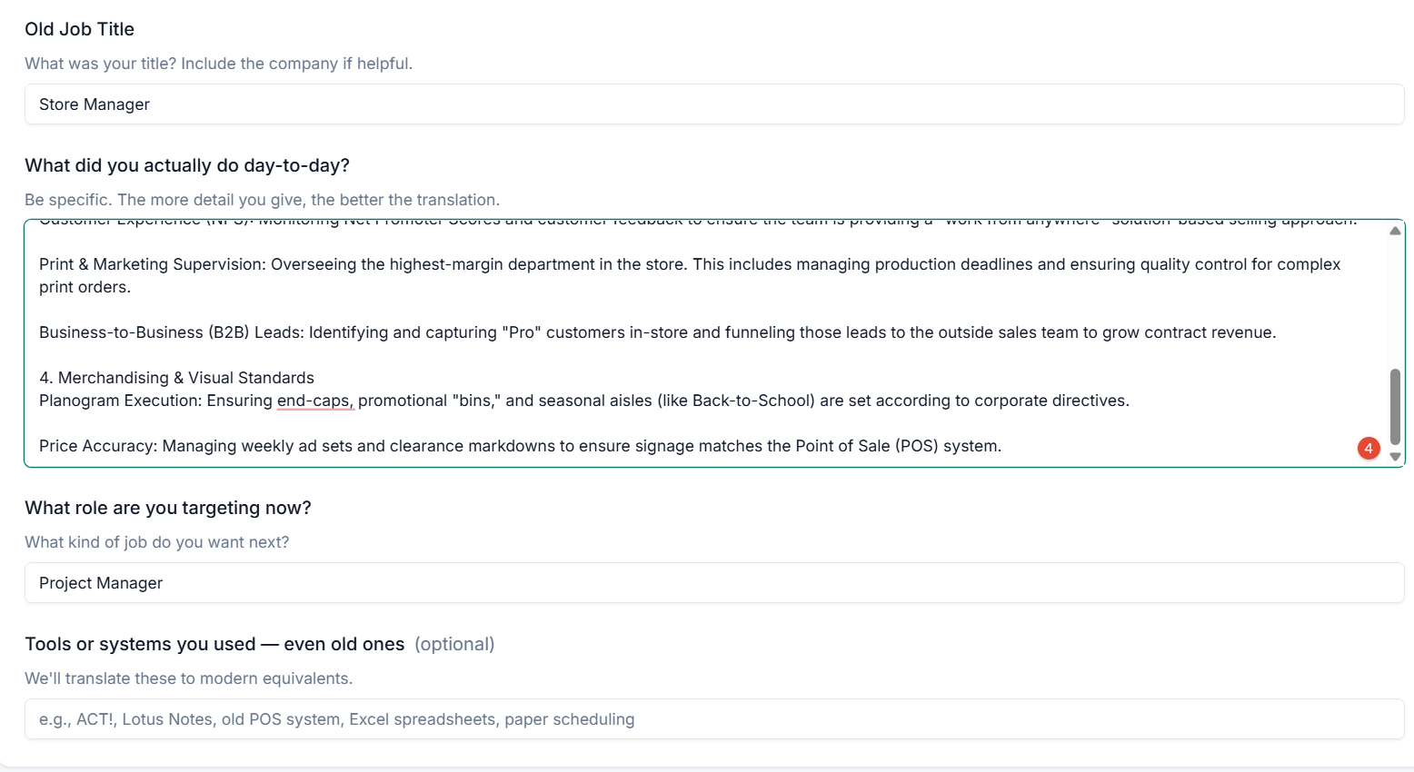 RebootForge - Screenshot 3 showing product features and functionality