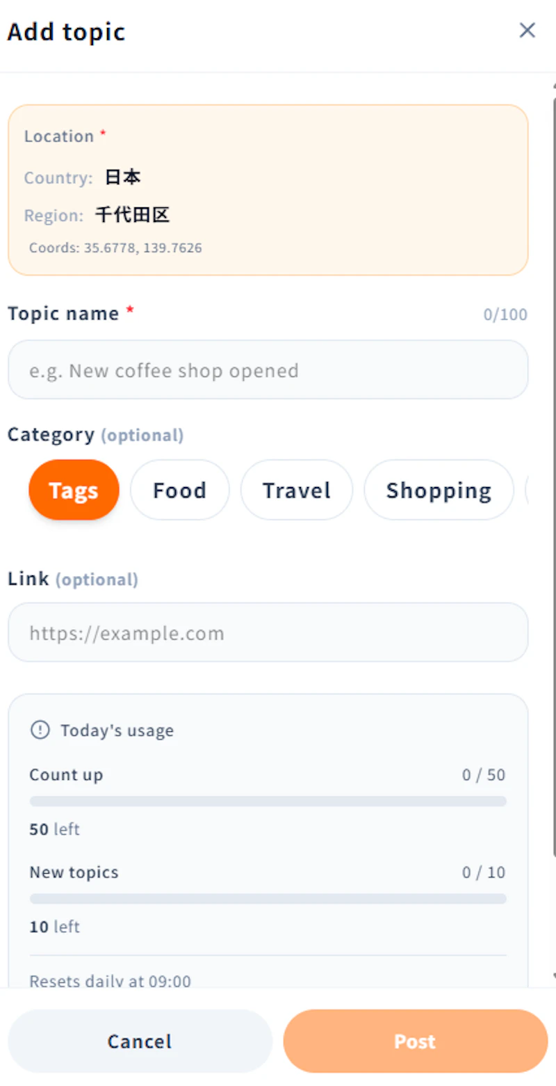 LocoCount screenshot 3