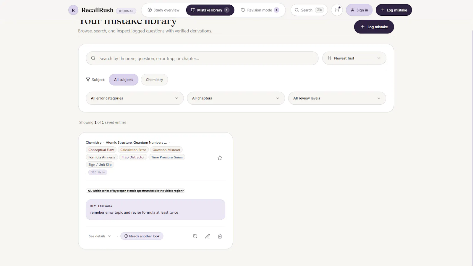RecallRush screenshot 5